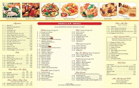 hot wok express|hot woks menu.